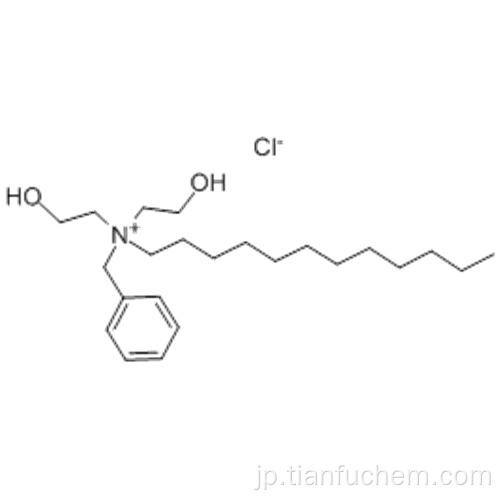 ベンゼンメタンアミン、N-ドデシル-N、N-ビス（2-ヒドロキシエチル） - 、塩化物（1：1）CAS 19379-90-9